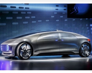 «Mercedes»-ը ներկայացրել է ապագայի ավտոմեքենան